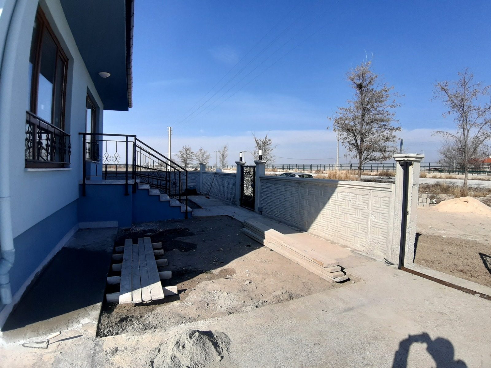 R.S. Köy Evi